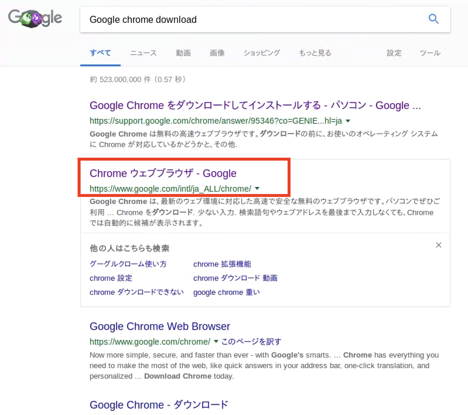 スクリーンショット 2018-10-31 14.12.06.png