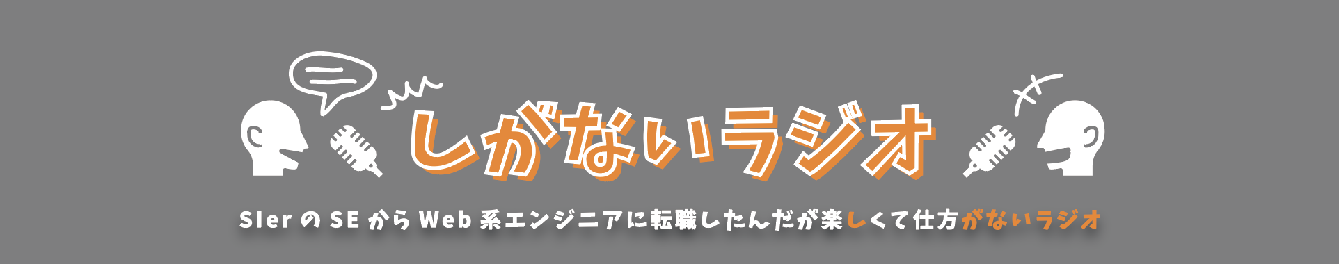 スクリーンショット 2017-12-21 13.38.33.png