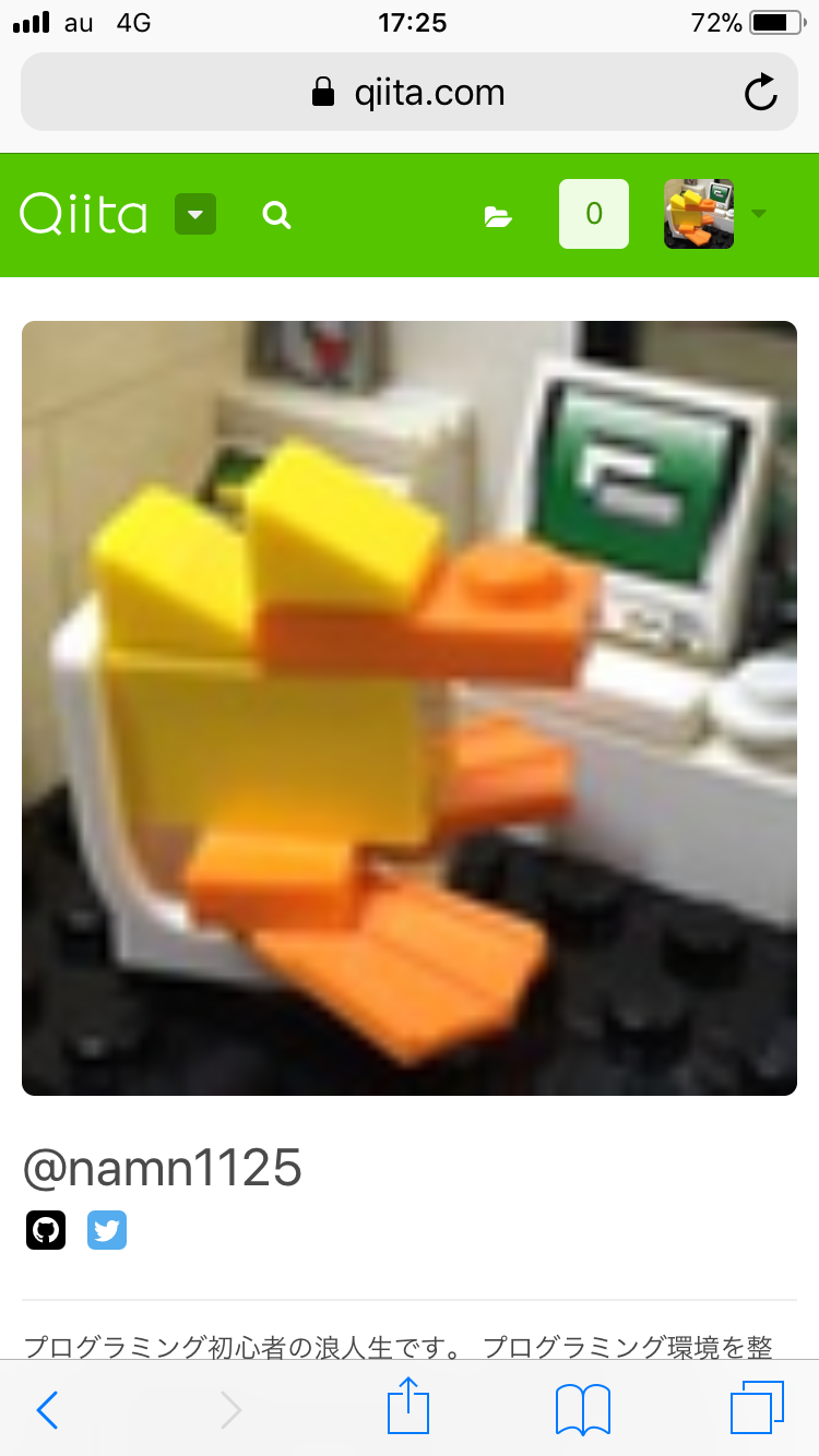 9A3897BA-2962-4A60-820A-53DB40400AD4.png