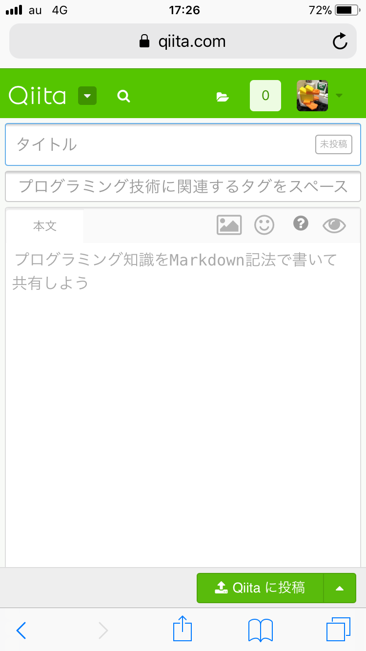 1849CD79-4A44-4CC5-B9F0-1B605FAC5F41.png