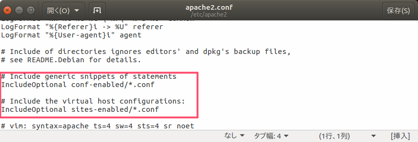 apache2config-file2.png