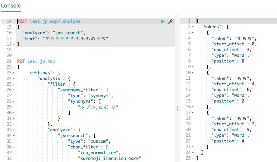 スクリーンショット 2018-01-27 21.35.21.png