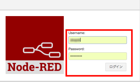 node-red-step-12.png