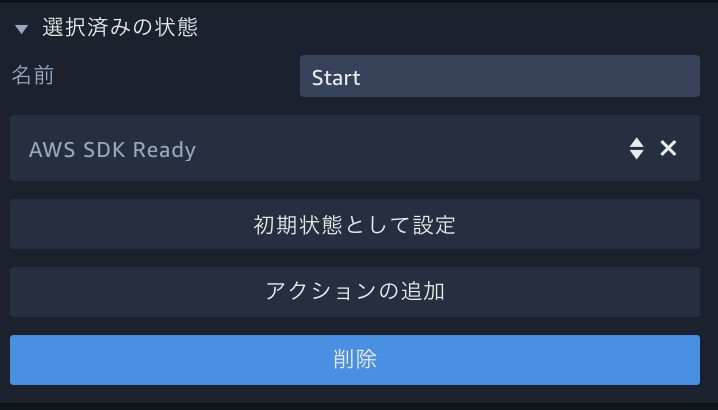 スクリーンショット 2018-12-19 22.12.34.png