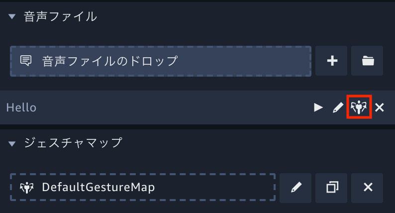 スクリーンショット 2018-12-19 22.12.34.png