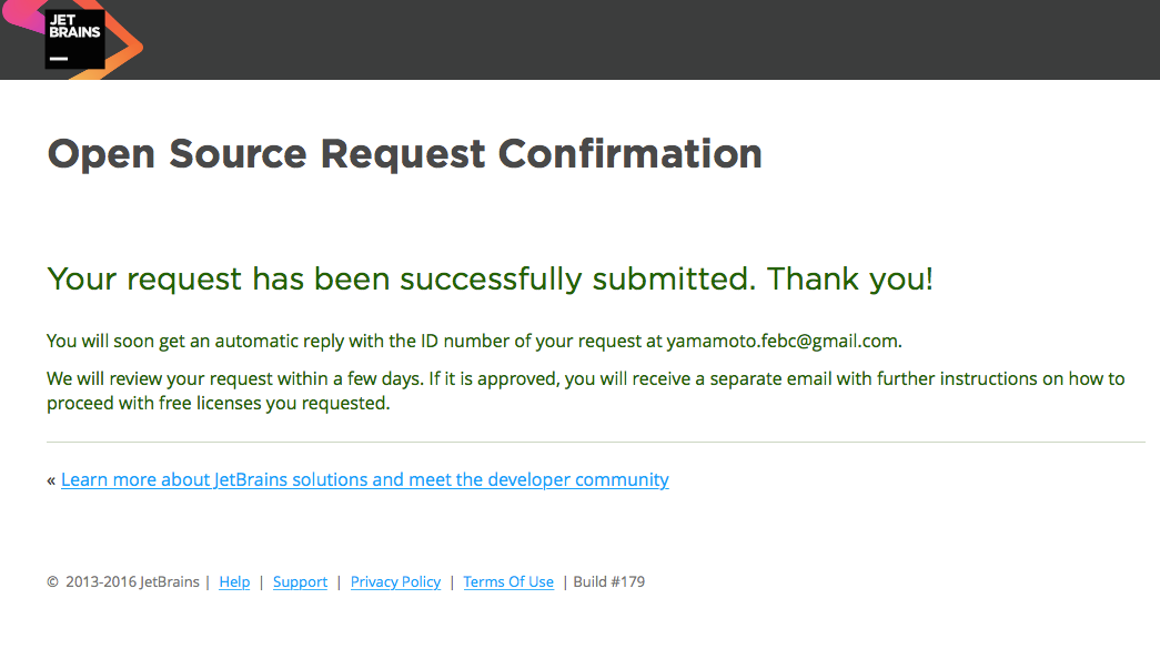 99_Open_Source_Request_Confirmation.png