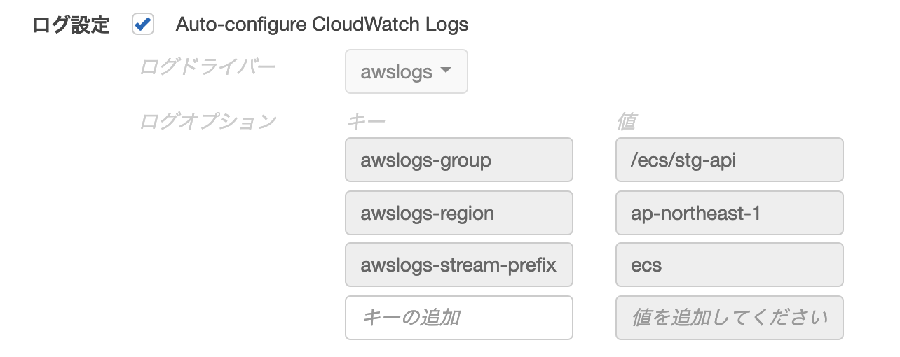 スクリーンショット 2019-03-02 15.15.24.png