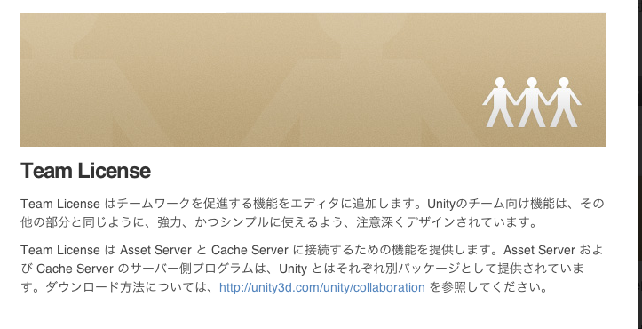 スクリーンショット 0025-09-02 12.32.08.png スクリーンショット 0025-09-02 12.32.08.png