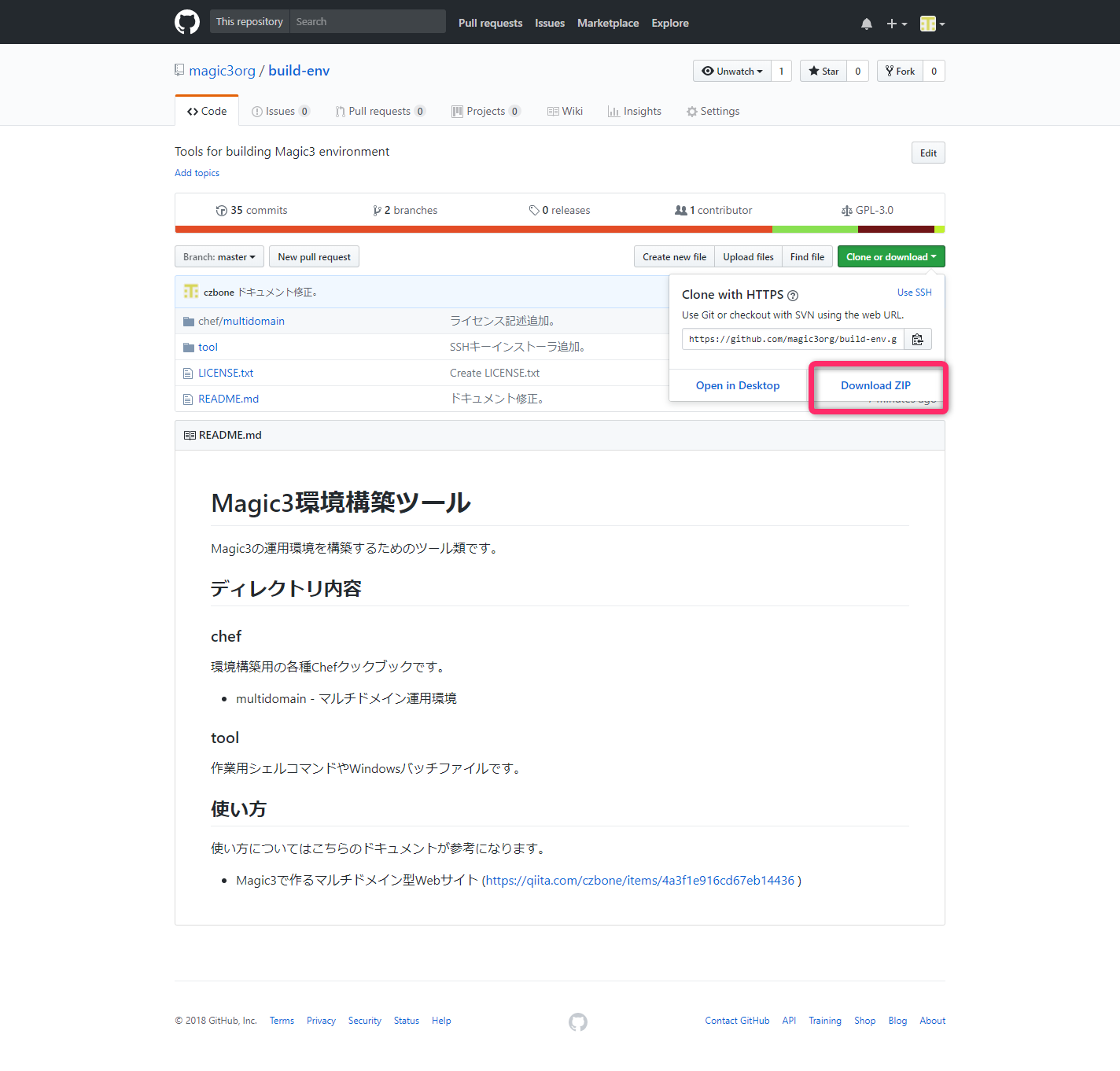 github.png