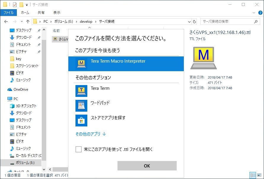 shortcut8.jpg