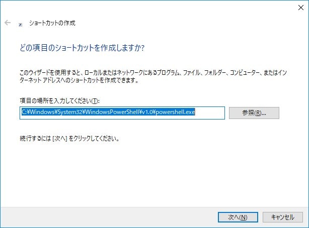 shortcut2.jpg