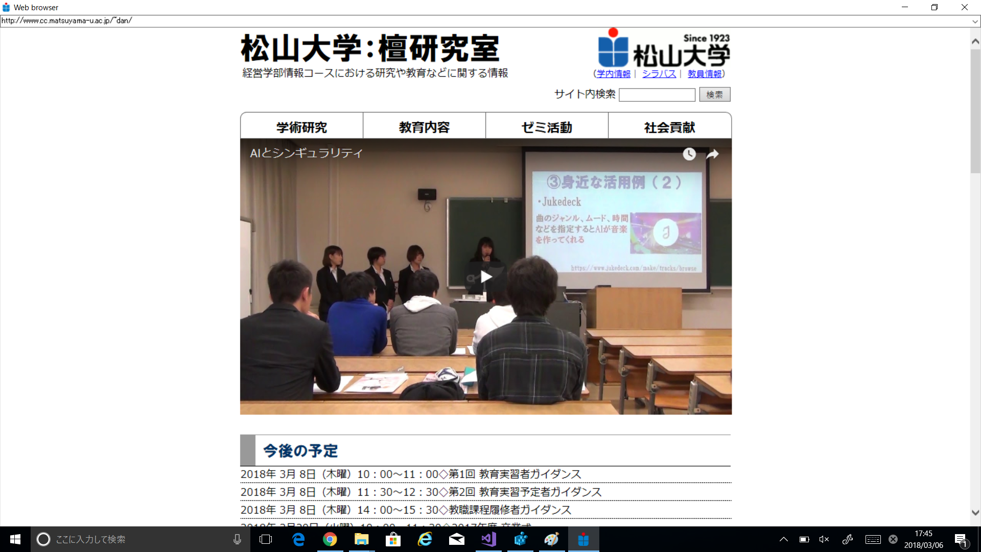 新しいビットマップ イメージ#04_実行例.png