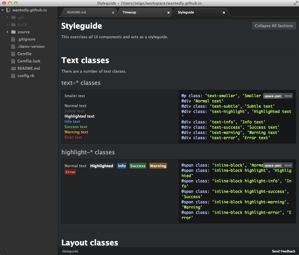 Styleguide_-__Users_seigo_workspace_wantedly.github.io.png