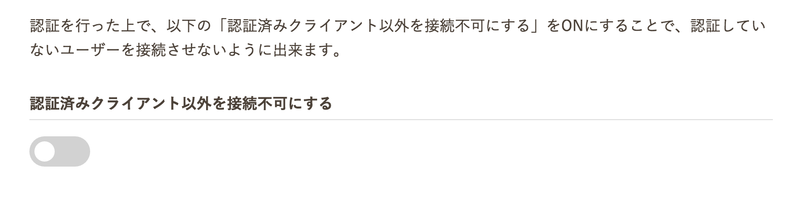 スクリーンショット 2015-10-29 1.20.59.png