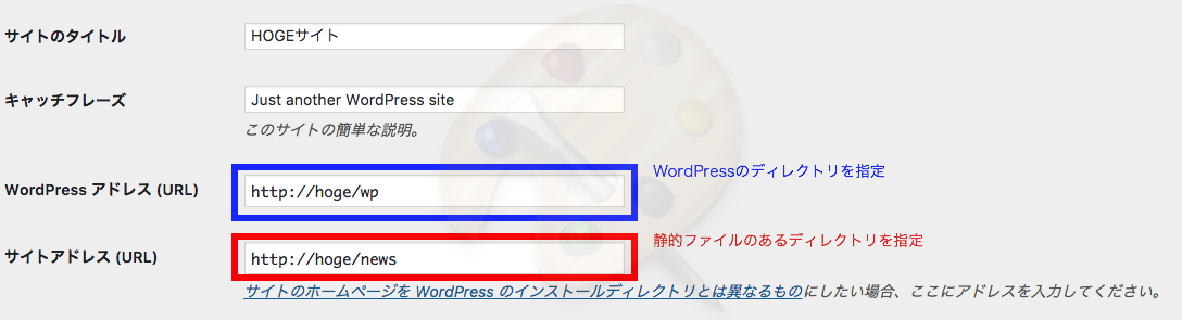 一般設定.png