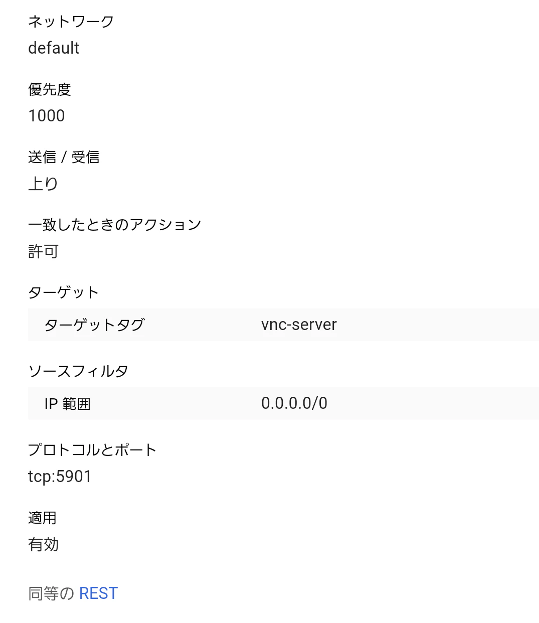 20180624_100102.png