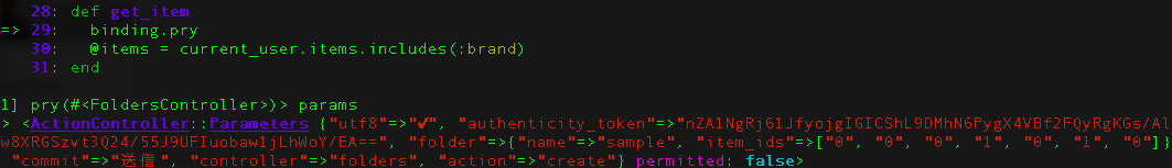 スクリーンショット 2017-11-13 22.27.05.png