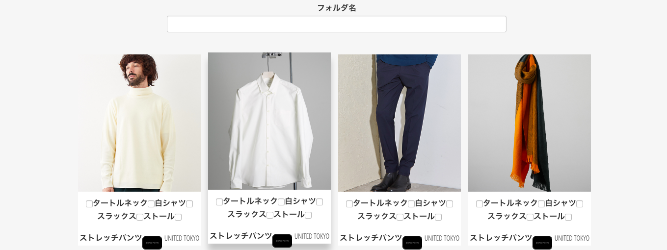 スクリーンショット 2017-11-13 22.03.35.png