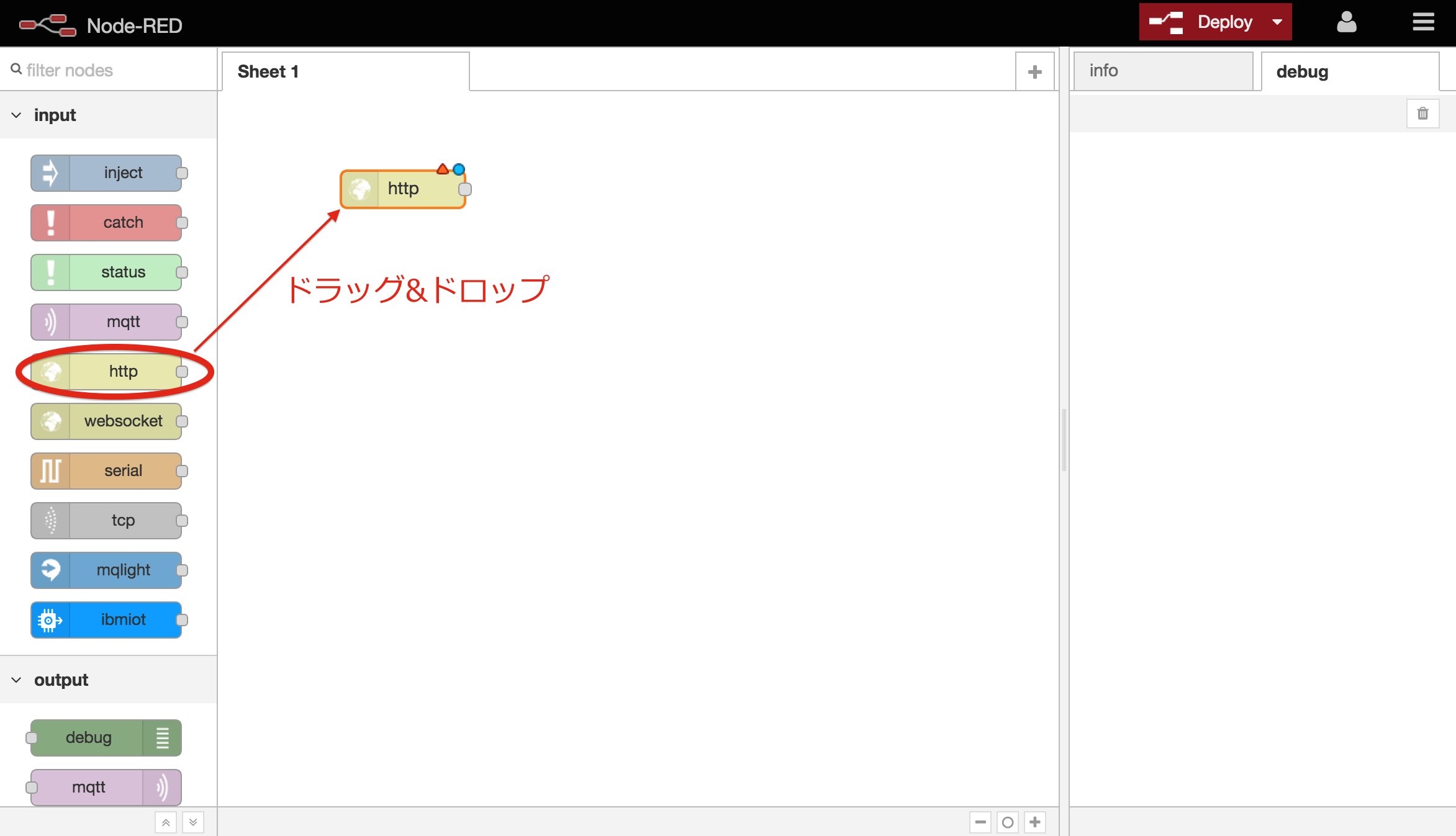 スクリーンショット 2015-12-22 14.42.29.png