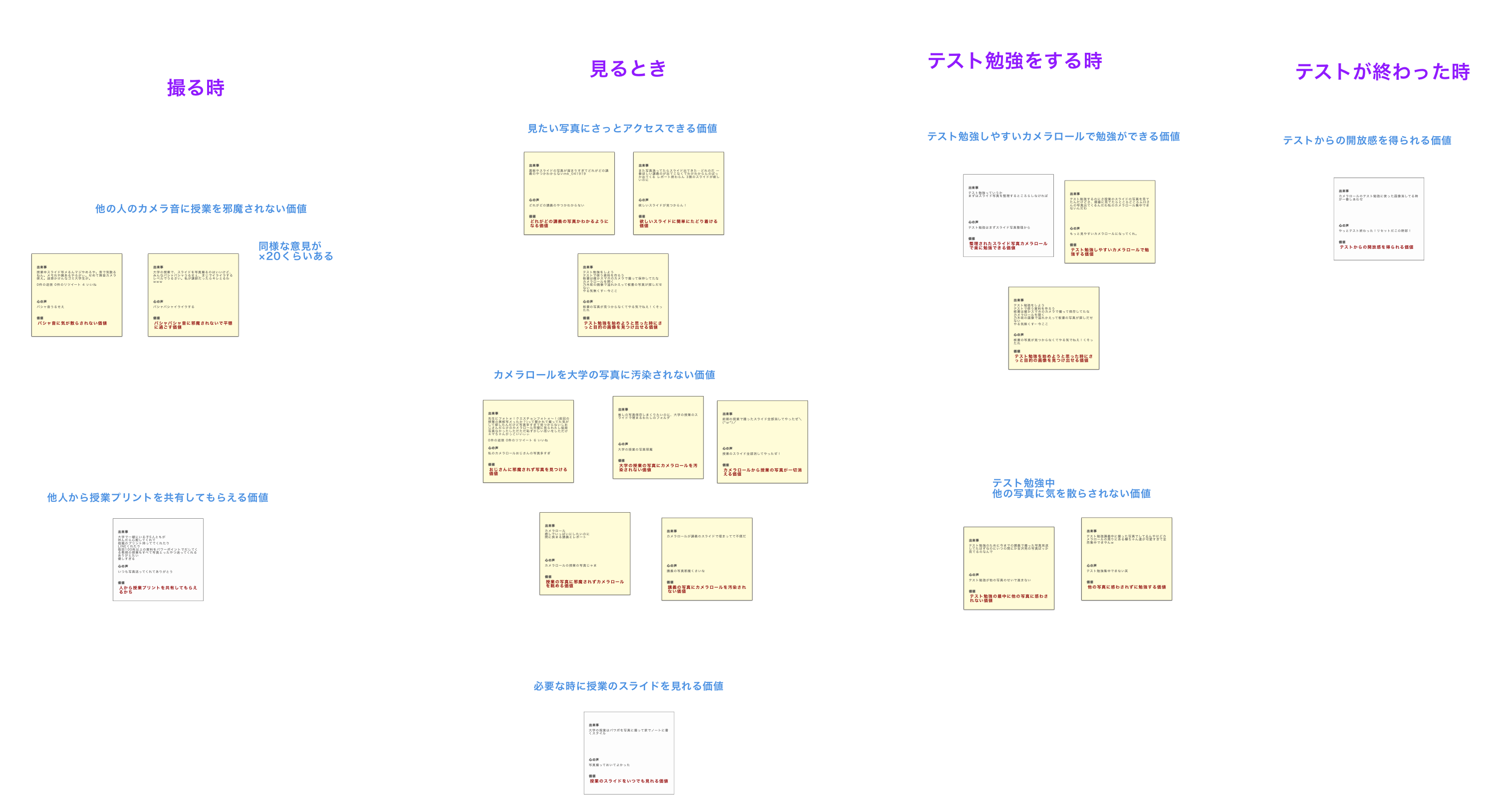 スクリーンショット 2018-12-13 0.57.53.png
