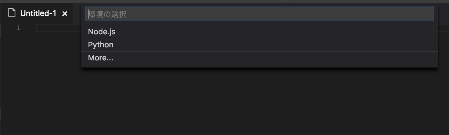 スクリーンショット 2017-12-02 15.47.48.jpg