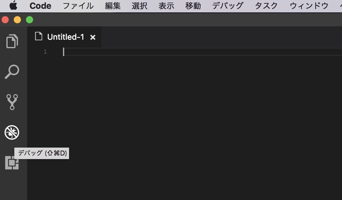 スクリーンショット 2017-12-02 15.41.08.jpg