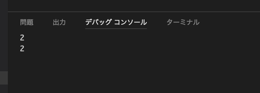 スクリーンショット 2017-12-02 15.52.34.jpg