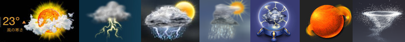 weather_icon02.png