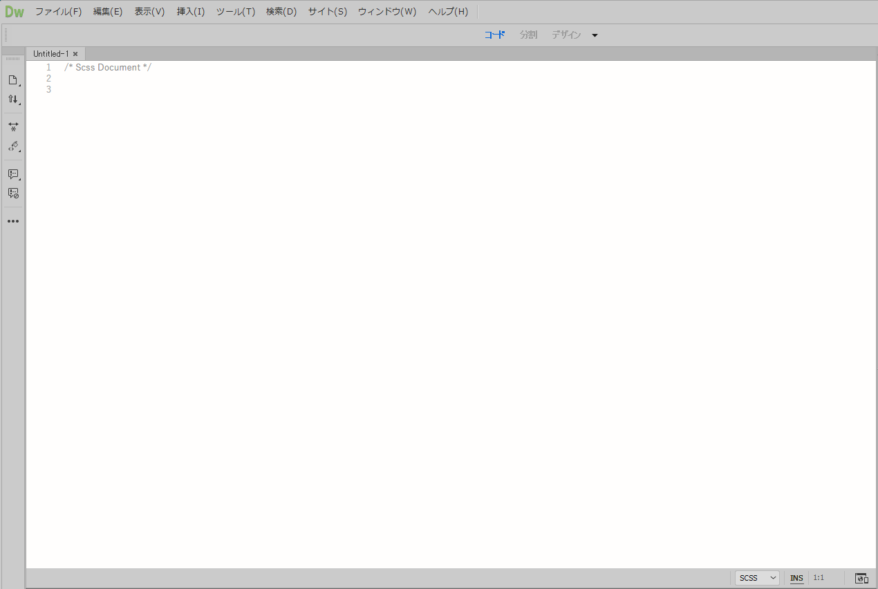 SCSSの新規ドキュメント.png