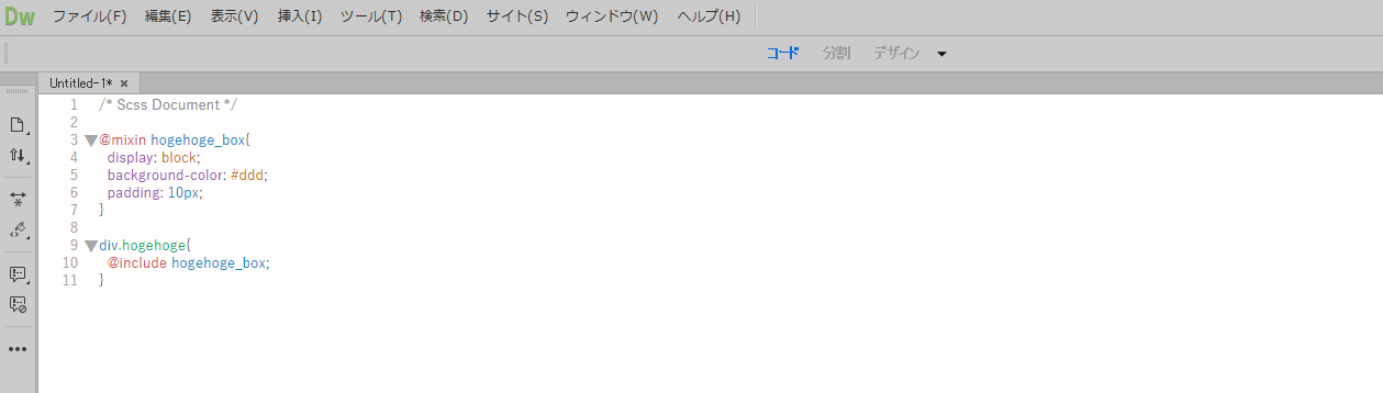 SCSSを適当に書いてみる.png