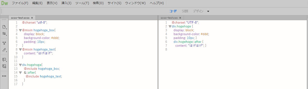 contentプロパティに日本語を書いてもcharsetが表示される.png