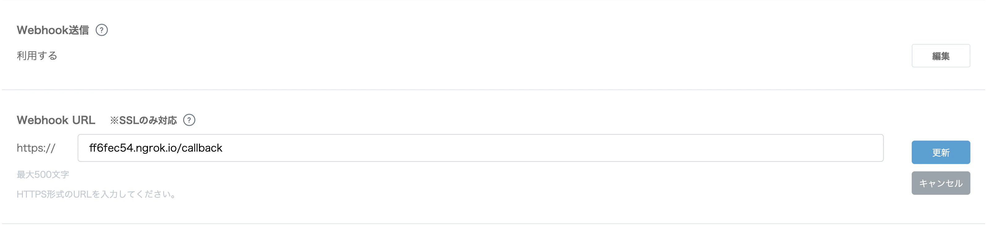 Screen Shot 2019-04-03 at 1.17.49 AM.png