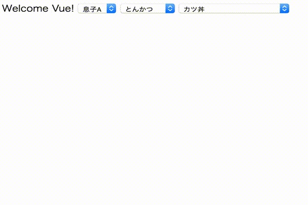 test02.mov.gif