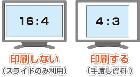 srd-1.png