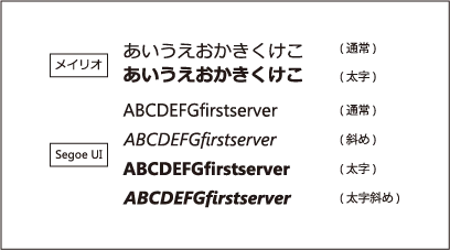 kakidasi-1.png