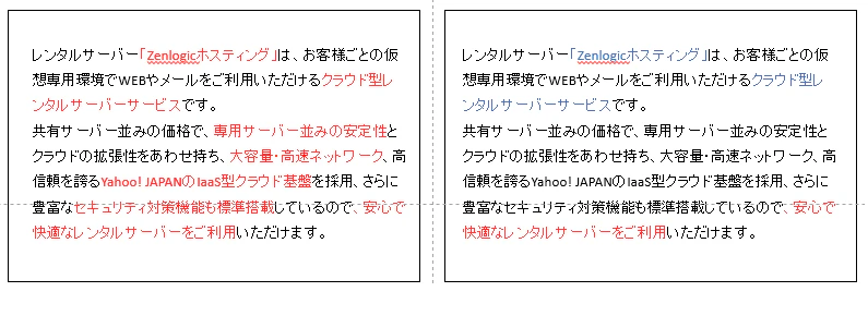 iro1.png