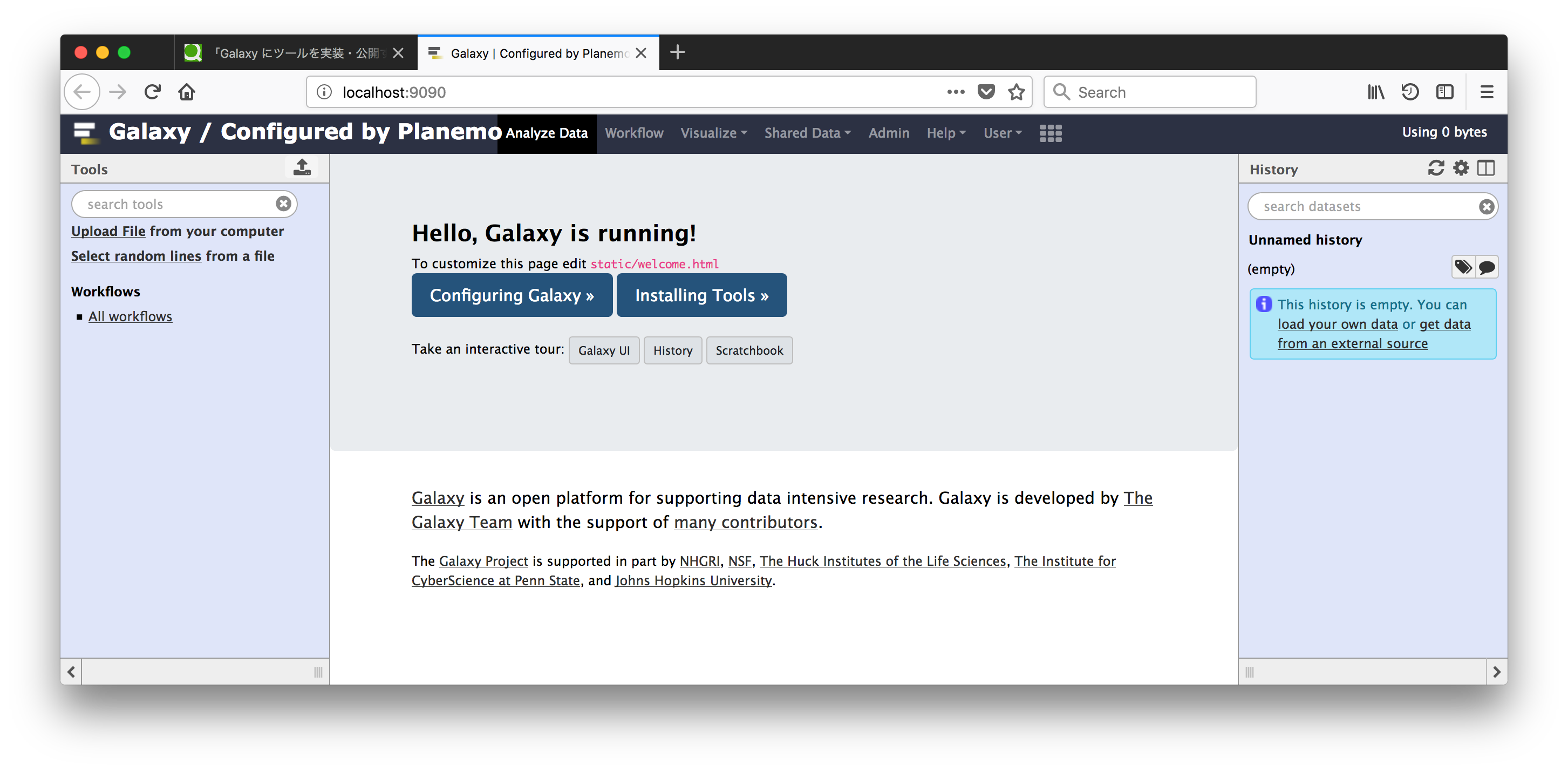 Screen Shot 2018-09-16 at 13.24.32.png