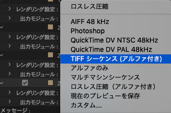 capture 114.png