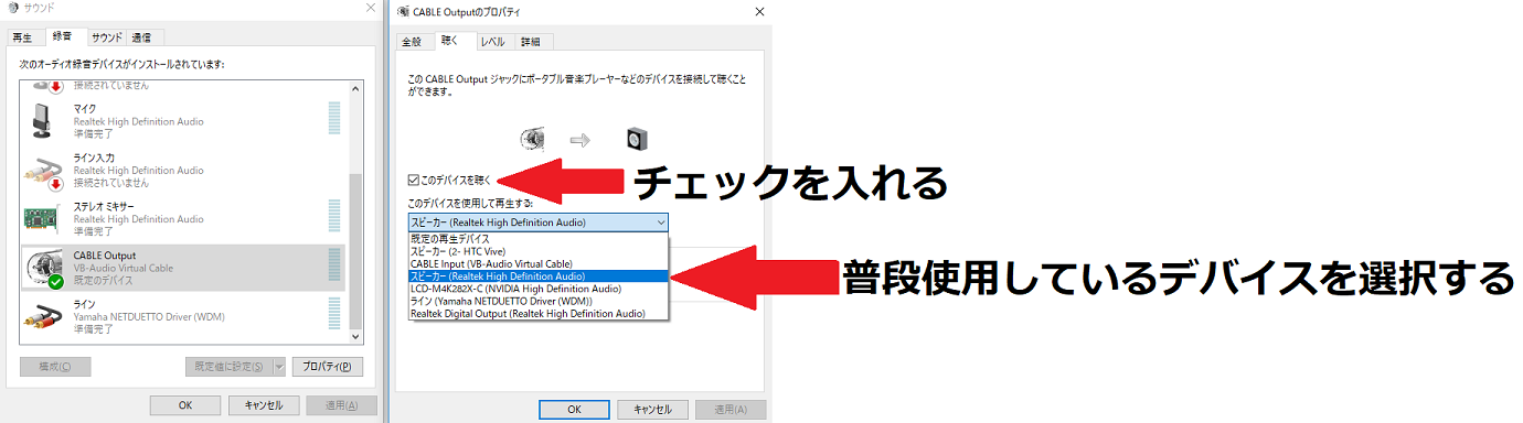 Shadowplayで録画するときにボイスチャットの音声を録音しない方法 Qiita Shadowplayで録画するときにボイスチャットの音声を録音しない方法 Qiita