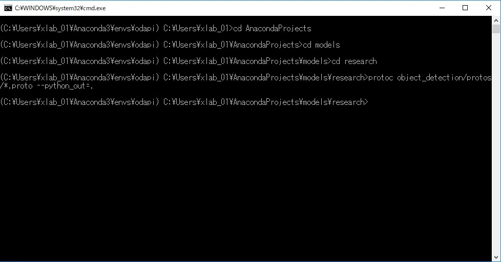 compile.jpg