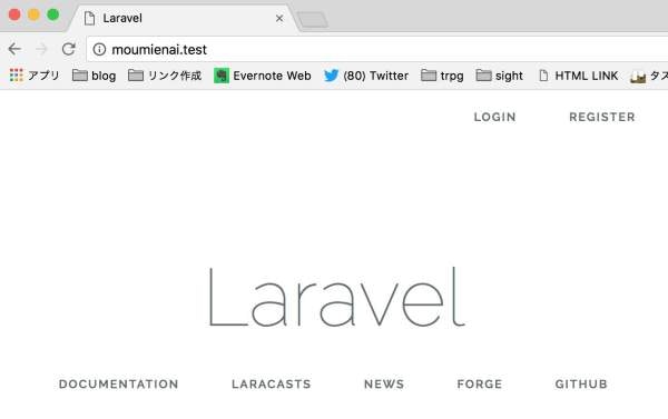 スクリーンショット 2018-05-09 20.43.37.jpg