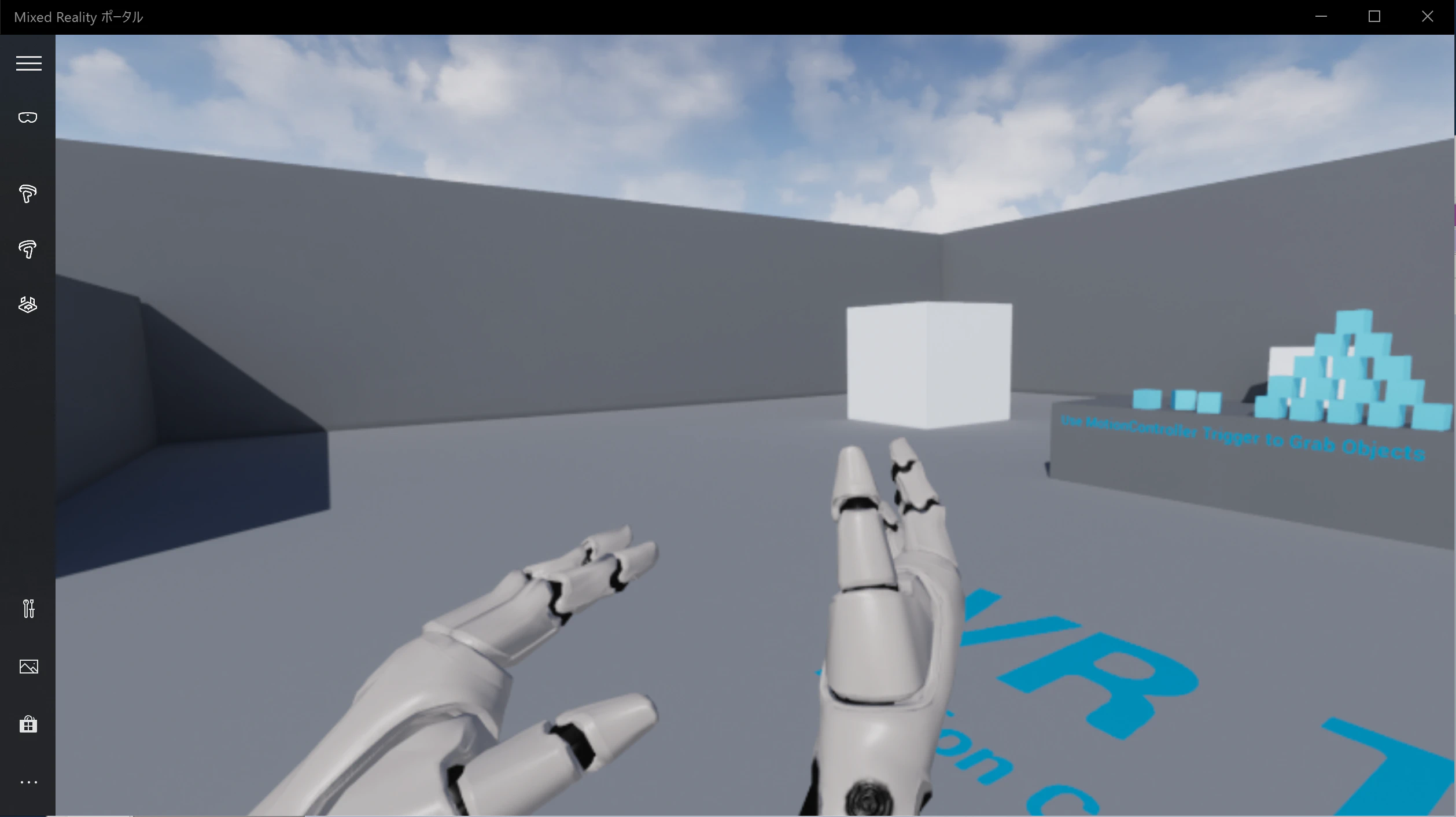 UE4_WinMR5.png