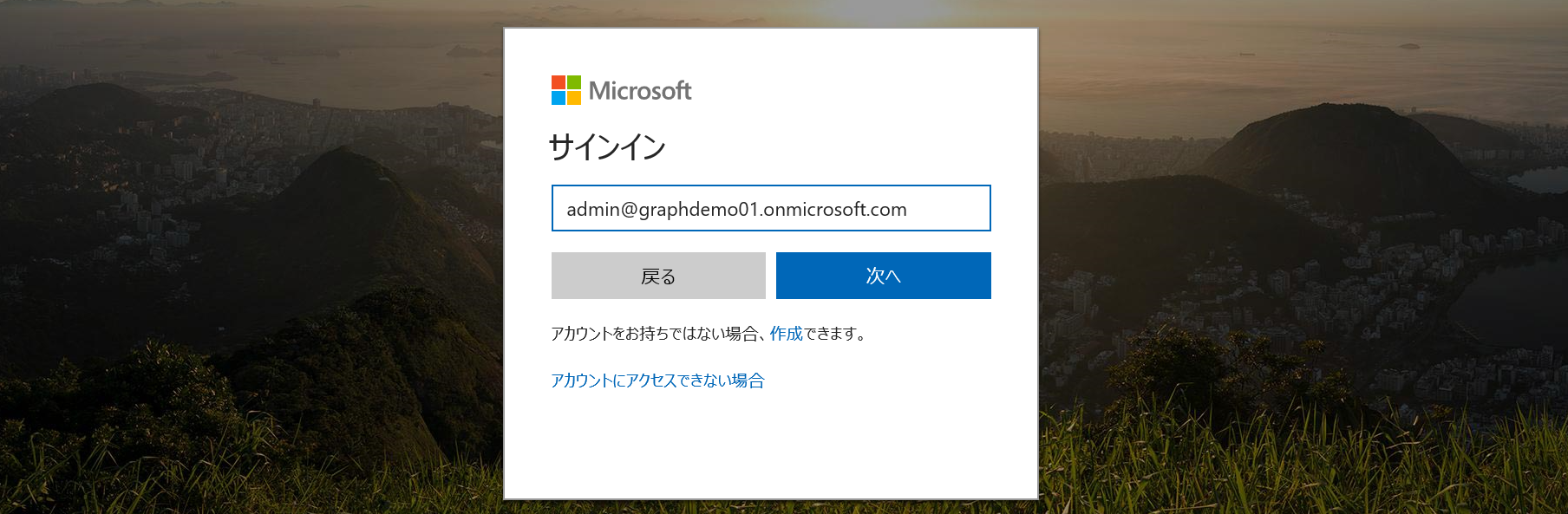 Capture.PNG