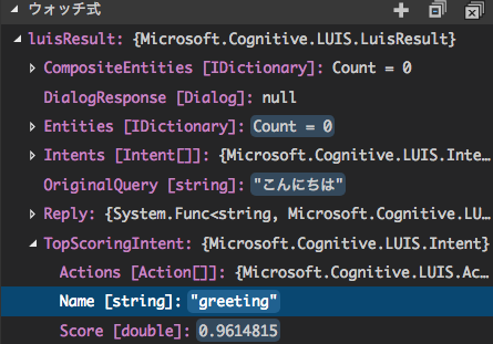 Screen Shot 2018-01-20 at 6.41.10 AM.png