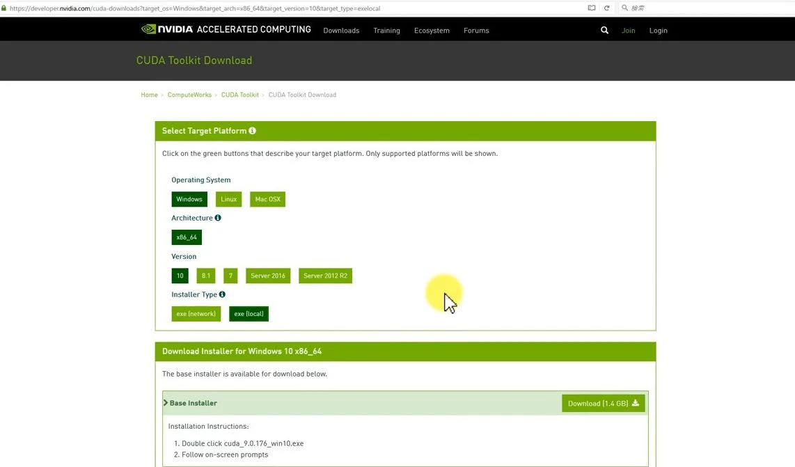 CUDA Download