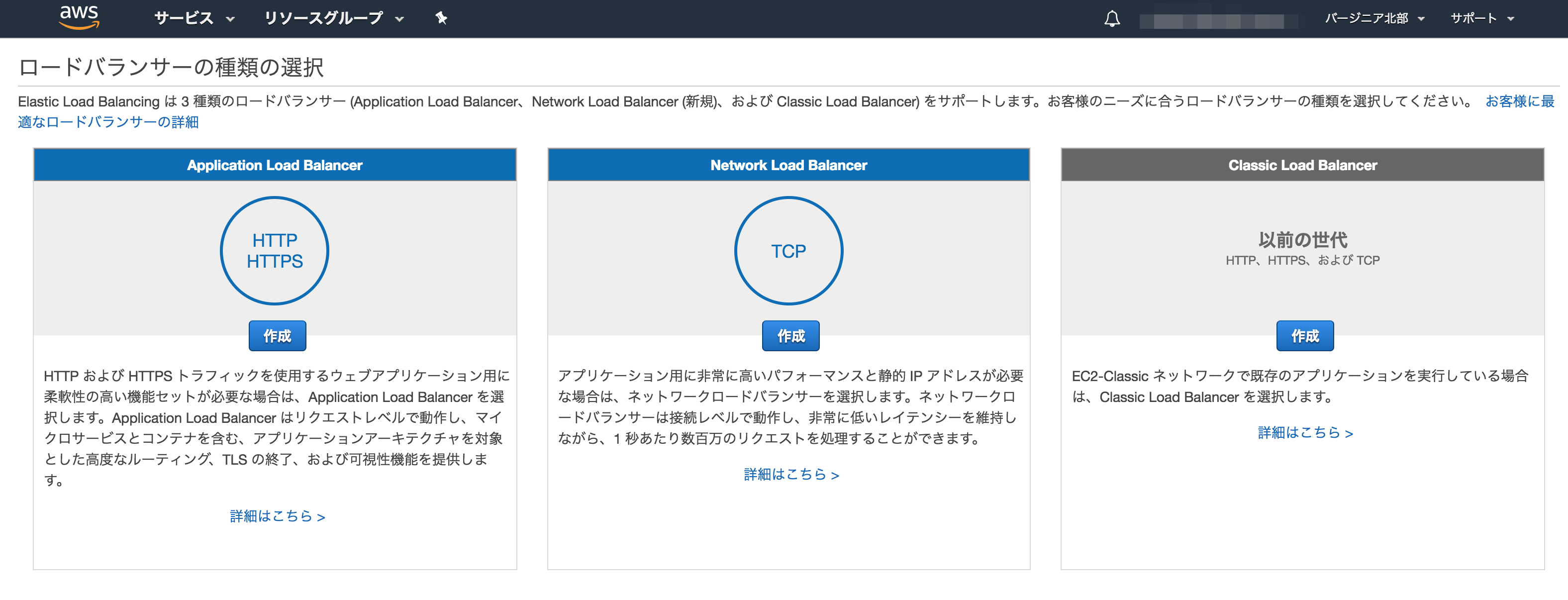 スクリーンショット 2018-02-27 11.19.42.png