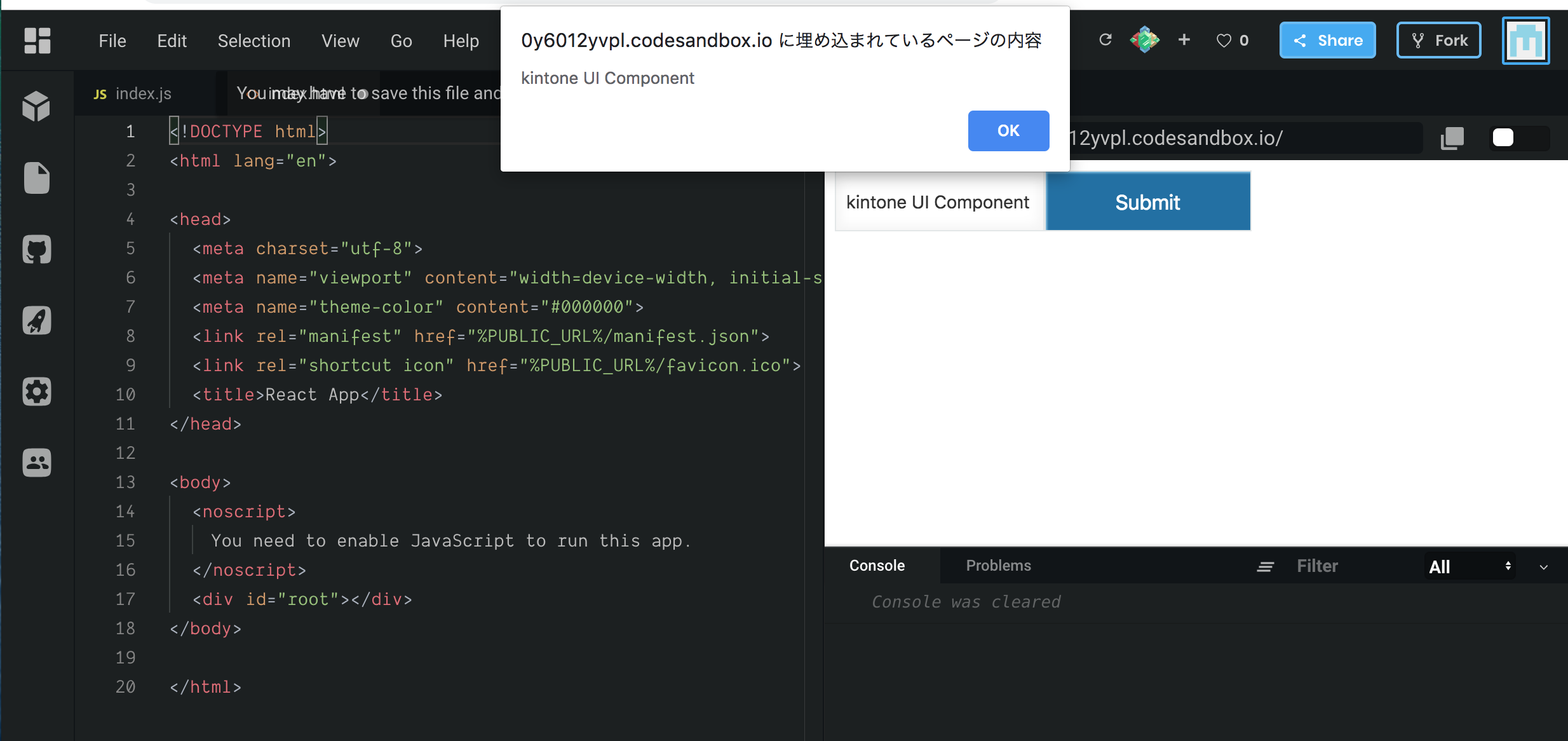スクリーンショット 2019-03-27 17.34.16.png