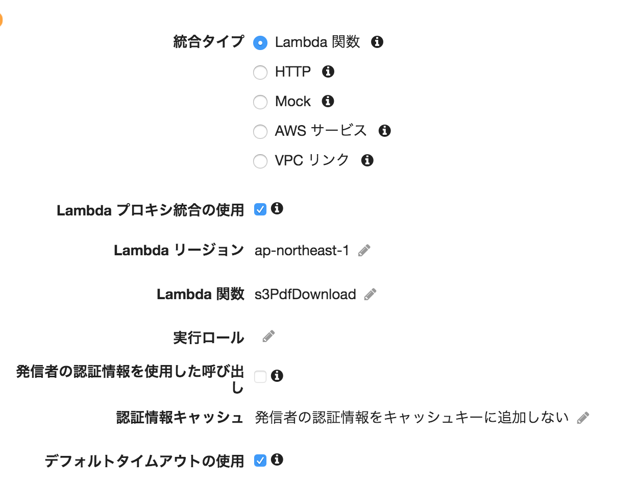 スクリーンショット 2019-01-15 6.24.43.png