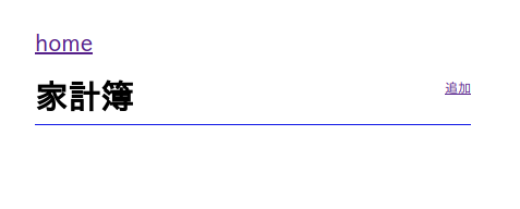 r_home1.PNG