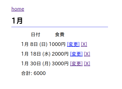r_show2.PNG